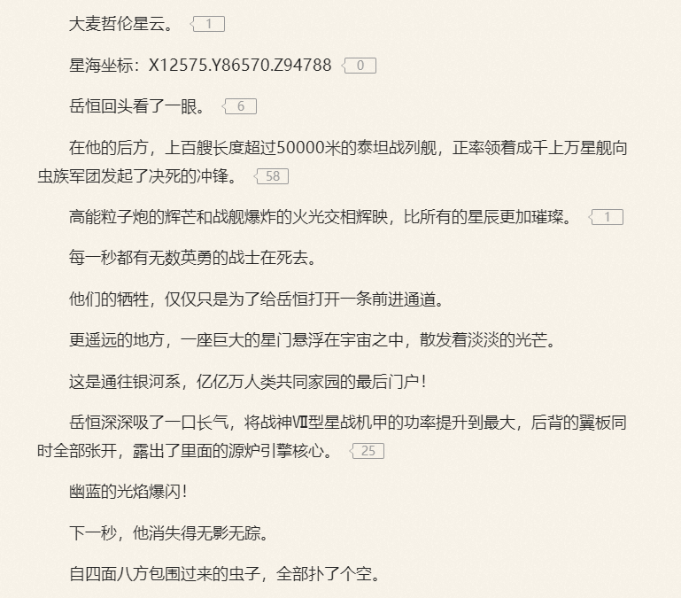 14.png
