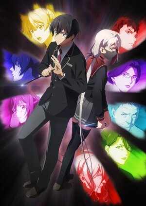 300px-Ninja_Ittoki_KV.jpg