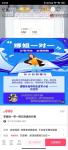 1670371509905.png